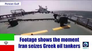 Καρέ-καρέ το ρεσάλτο των Φρουρών της Επανάστασης στα ελληνικά πλοία