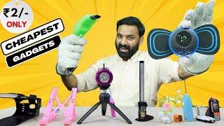 I Bought Cheapest Gadgets from DeoDap - ₹ 1  Only | Review  Real or Fake ???