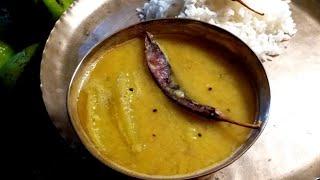 আম দিয়ে টক ডাল | Tok dal recipe Bengali | Green mango dal in Bengali | Aam dal recipe in Bengali