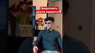 Как получить грант от Университета Америки? Полное видео https://youtu.be/VrQogKTt3Wc#shorts_19