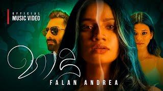 Haadu (හාදු) - Falan Andrea | Official Music Video