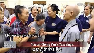 20190713【Humanistic Culture】Master Cheng Yen Visits The South