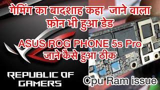 ASUS ROG PHONE 5s PRO  Gaming Phone Dead Solution !