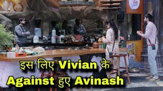 Ooh तो इस वजह से Vivian Dsena के Against हुए Avinash Mishra खुद उगला ज़हर सामने