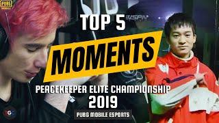 Relive the Glory: Top 5 Plays of PEC 2019 | PUBG Mobile Nostalgia