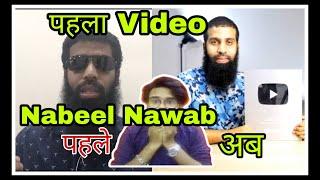  First Video Of Nabeel Nawab  | Nabeel Nawab Ka Pahla Video | Motivation with Kaish | Kaish