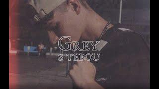 Grey256 - S tebou/Pandora (Official Video)