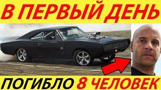 САМЫЙ ОПАСНЫЙ АВТОМОБИЛЬ В МИРЕ! ЭТО НУЖНО ВИДЕТЬ! ЭТО НЕ БЕЗОПАСНАЯ МАШИНА!