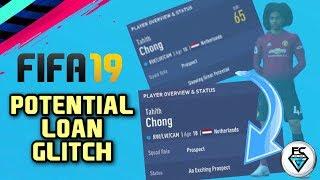 FIFA 19: POTENTIAL LOAN GLITCH