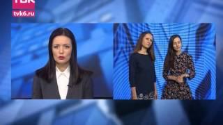 Веганский детский сад в Красноярске.