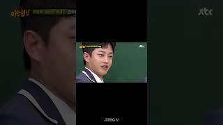 나 최영의↗야↗｜JTBC봐야지 #shorts