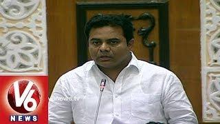 TRS Leader KTR Speech In Assembly