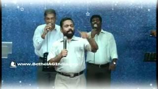 Agape Music Malayalam Praise & Worship-'Parishudhathmave'..