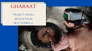 Gharaat - Traditional mountain watermill at Badagram - Himachal Pradesh #Gharaat #watermill #old