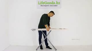 Гладильная доска Ника "Эльза классик" ЭЛК: обзор от Интернет магазина LifeGoods.kz
