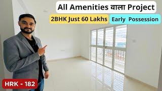 2bhk Flat under 60Lakhs Budget 9011546479 HallRoomKitchen Punawale