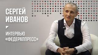 Будущее еды: Сергей Иванов о растительном мясе и сладких белках