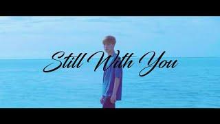 JIMIN-STILL WITH YOU[FMV]