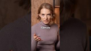 Как оказать помощь тем, у кого РПП? #растройствопищевогоповедения #рпп