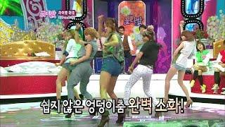 【TVPP】4MINUTE - Mister + Honey (KARA), 포미닛 - 미스터 + 허니 @ Flowers