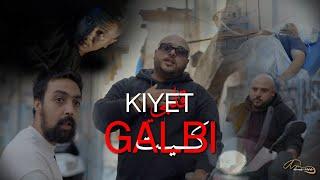 Mehdi Ahmadi - Kiyet Galbi ( officiel clip video ) prod by ultrabeats
