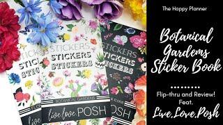 Botanical Gardens Sticker Book Flip-Thru | By Live Love Posh