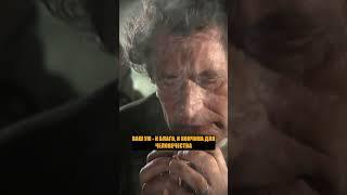 УМ ЭЙНШТЕЙНА ПОГУБИТ ЧЕЛОВЕЧЕСТВО?! 
