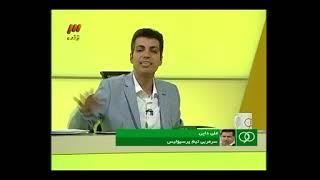 درگیری شدید علی دایی با فردوسی پور و فنایی