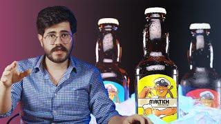 آموزش ساخت تیزر تبلیغاتی حرفه ای برای نوشیدنی | How to Make a Cool Beer Commercial