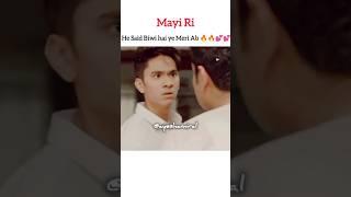 Mayi Ri Best Scenes Edit  #ainaasif #samarjafri #mayiri #vira #ytshrot #foryou