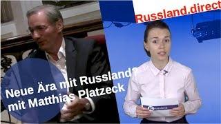 Neue Ära mit Russland? Matthias Platzeck im Interview