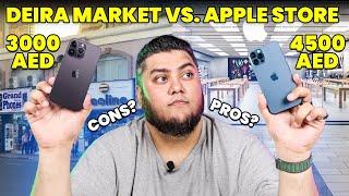 Bur Dubai/Deira iPhone vs Apple Store iPhone - WHAT’S THE DIFFERENCE??