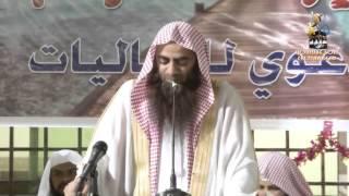 Tawheed Aur Shirk  By Sheikh Syed Tauseef ur Rehman Rashidi (14 Aug 2015 - Part 1 )