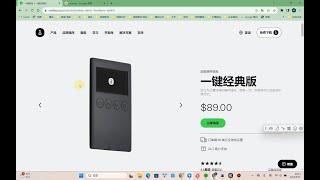 欧意，欧易，币安，资产怎么存数字钱包，资产怎么导出，冷钱包，硬件钱包，数字钱包必备，币圈比分神器，onekey classic，onekey，USTD，USDC，怎么存数字钱包