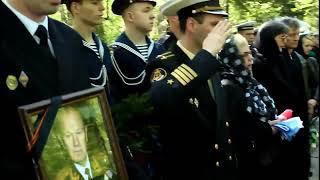 Russia Anthem Funeral Of Lev Chernavin 2016