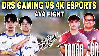 4K Esports vs DRS Gaming | 4v4 Fight | DRS vs 4k | Clash with kvn