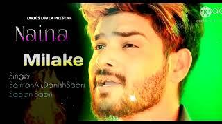 Chaap Tilak - Sajid Wajid | Danish Sabri | Salman Ali | Shabab Sabri | Taaleem Music