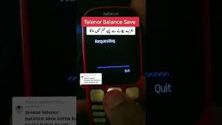 Telenor  save balance ||Technical Tasir