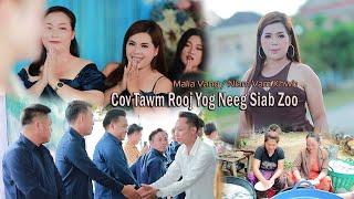 Malia Vang / Niam Vam Khwb. cov tawm rooj yog neeg siab zoo karaoke 2023