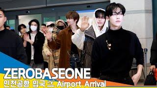 [4K] 제로베이스원(ZEROBASEONE), 볼 때마다 살짝쿵 설렜어(입국)️ZEROBASEONE Airport Arrival 2024.11.24 Newsen