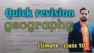 Climate of India class 10 icse ll local winds ll quick revision geography.climate.class10