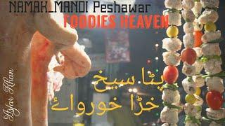 Namak Mandi Peshawar | Heaven For Foodies | Asfar Khan VLog