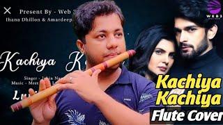 Kachiyaan Kachiyaan | Flute Instrumental Cover | Jubin Nautiyal | By Harish Mahapatra