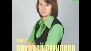Николай Смирнов   Скоростной трамвайчик