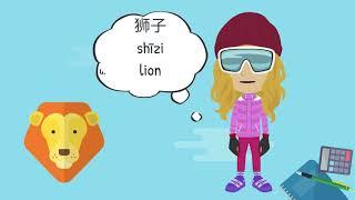 Learn Chinese for Beginners:Pinyin|Learn Chinese Online 在线学习中文| L1发音Pronunciation(I) 汉语拼音HànyǔPīnyīn