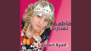 Lghdert Ayad