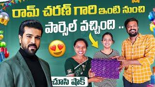 Athamma's Kitchen Products (Cooker Also ) Genuine Review By Adi Reddy | Kavitha Naga Vlogs