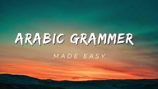 Arabic Grammar -  قواعد النحو - اشتغال ١