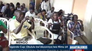 UGANDA CUP PKG