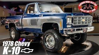 1978 Chevrolet K-10 4X4 Pickup For Sale Vanguard Motor Sales #8873